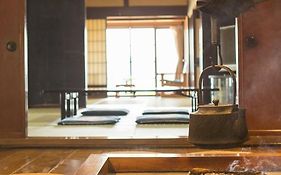 茅の宿とみだ ゲストハウス